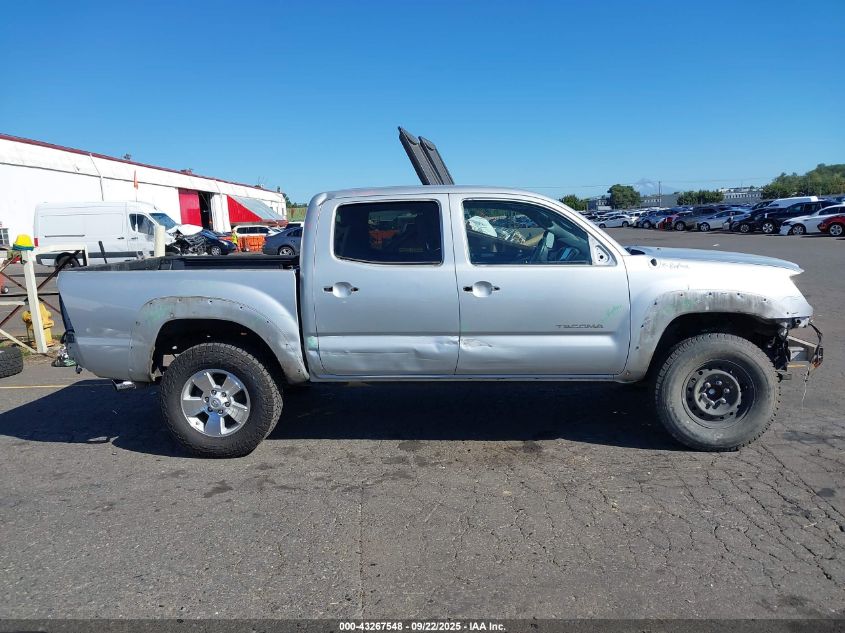 2006 Toyota Tacoma Prerunner V6 VIN: 3TMJU62N46M013148 Lot: 43267548