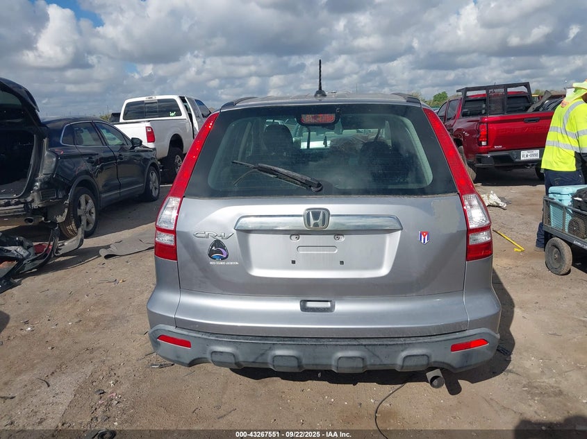 2008 Honda Cr-V Ex-L VIN: JHLRE48798C080395 Lot: 43267551