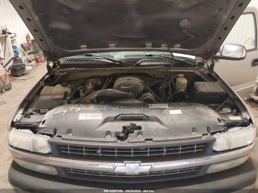 2002 Chevrolet Silverado 2500 Ls VIN: 1GCGK29U82Z266259 Lot: 43267568