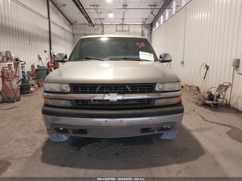 2002 Chevrolet Silverado 2500 Ls VIN: 1GCGK29U82Z266259 Lot: 43267568
