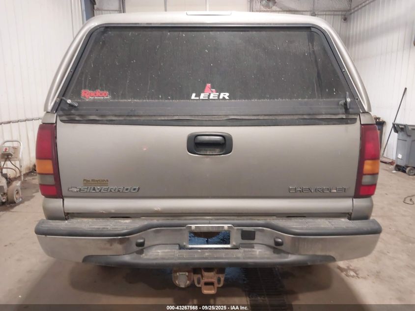 2002 Chevrolet Silverado 2500 Ls VIN: 1GCGK29U82Z266259 Lot: 43267568