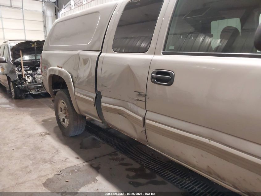 2002 Chevrolet Silverado 2500 Ls VIN: 1GCGK29U82Z266259 Lot: 43267568