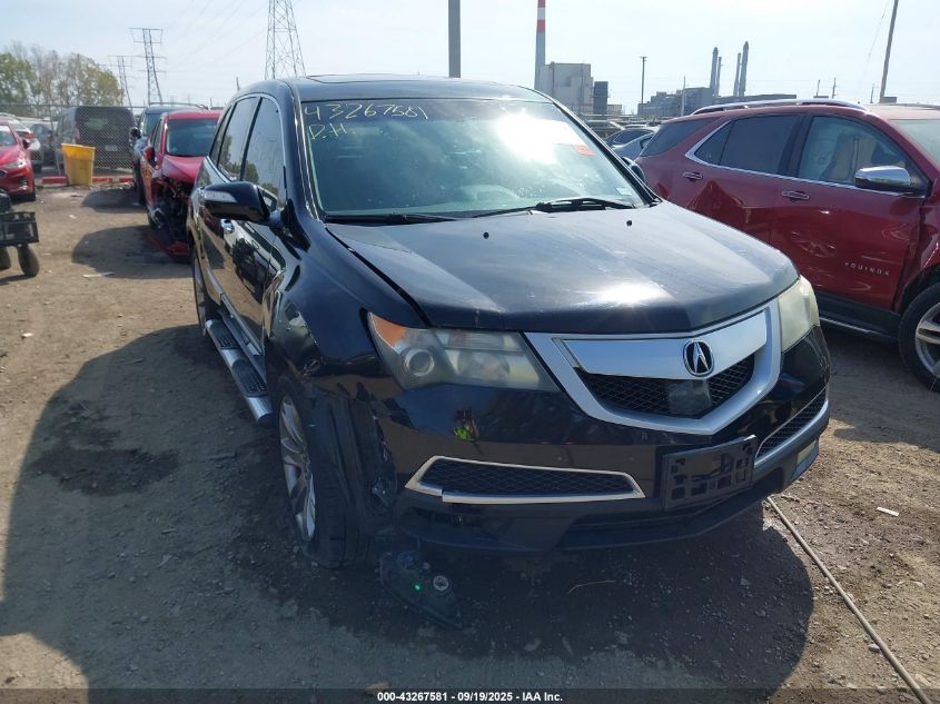ACURA MDX ADVANCE PACKAGE