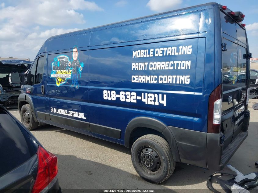 2021 Ram Promaster 2500 High Roof 159 Wb VIN: 3C6LRVDG6ME579216 Lot: 43267596