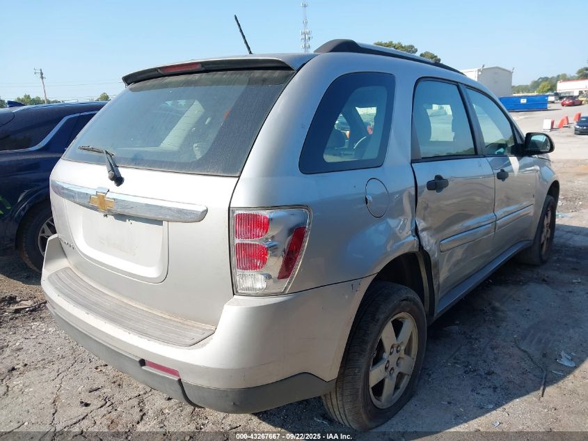 2008 Chevrolet Equinox Ls VIN: 2CNDL13F386321270 Lot: 43267667