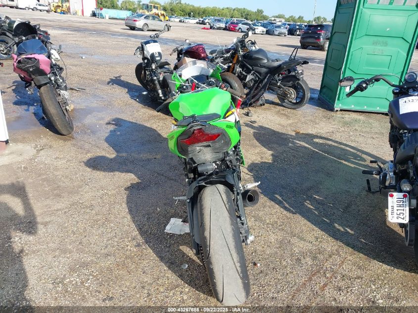 2025 Kawasaki Zx636 K VIN: JKBZXJK11SA010084 Lot: 43267686