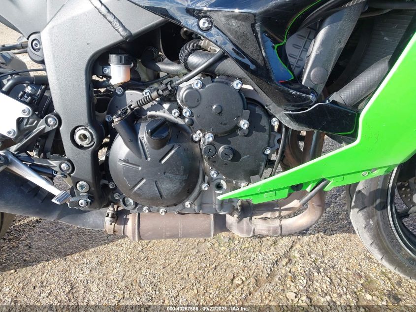 2025 Kawasaki Zx636 K VIN: JKBZXJK11SA010084 Lot: 43267686