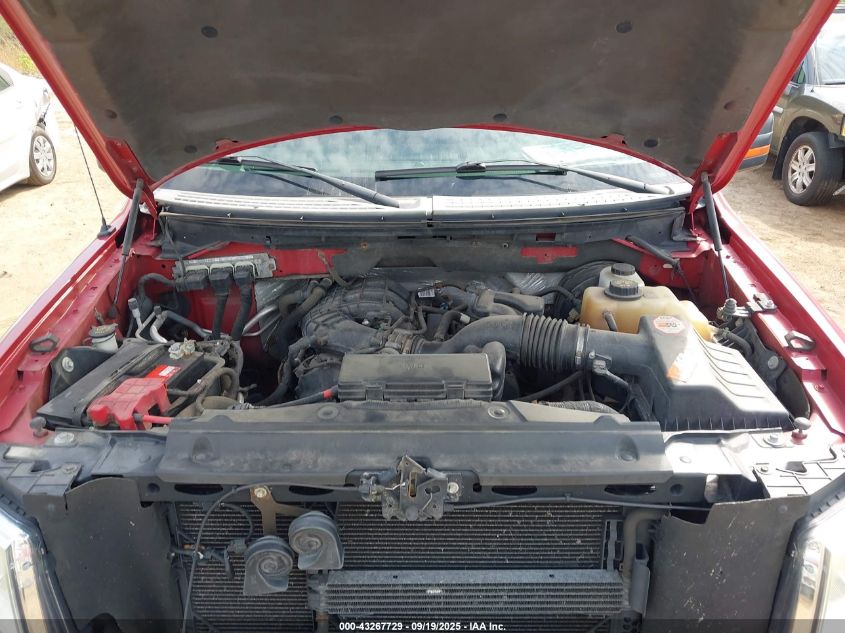 2011 Ford F-150 Xlt VIN: 1FTEX1CM8BFC63732 Lot: 43267729