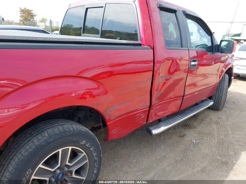 2011 Ford F-150 Xlt VIN: 1FTEX1CM8BFC63732 Lot: 43267729