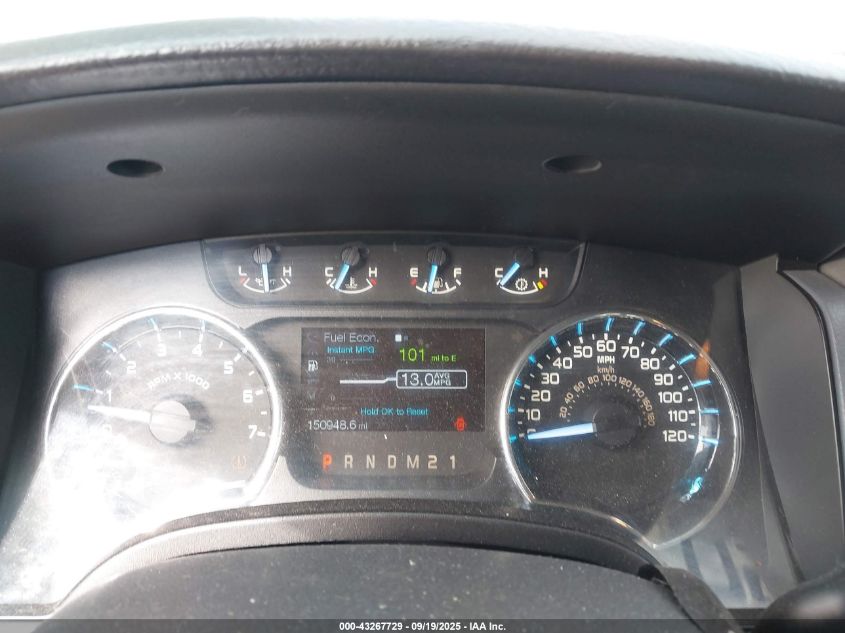 2011 Ford F-150 Xlt VIN: 1FTEX1CM8BFC63732 Lot: 43267729