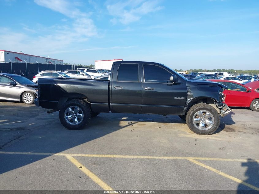 2008 Dodge Ram VIN: 1D7HU182585596943 Lot: 43267771