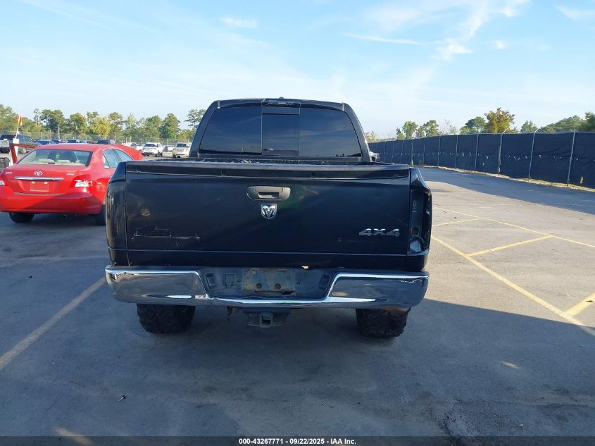 2008 Dodge Ram VIN: 1D7HU182585596943 Lot: 43267771