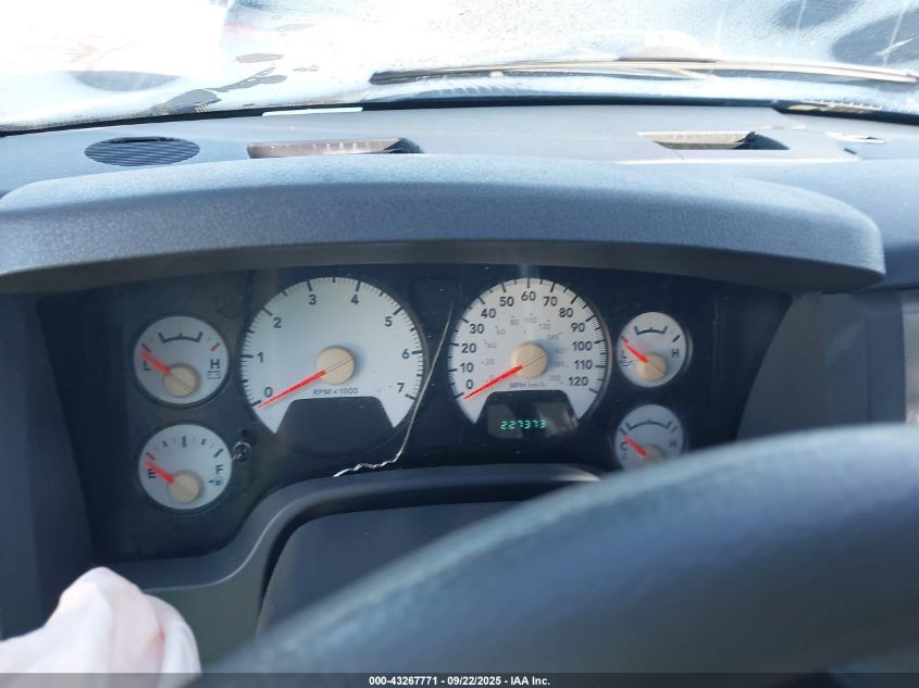 2008 Dodge Ram VIN: 1D7HU182585596943 Lot: 43267771