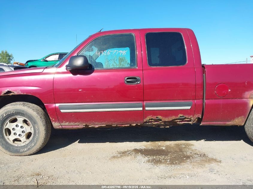 2004 Chevrolet Silverado 1500 Z71 VIN: 2GCEK19TX41415467 Lot: 43267798