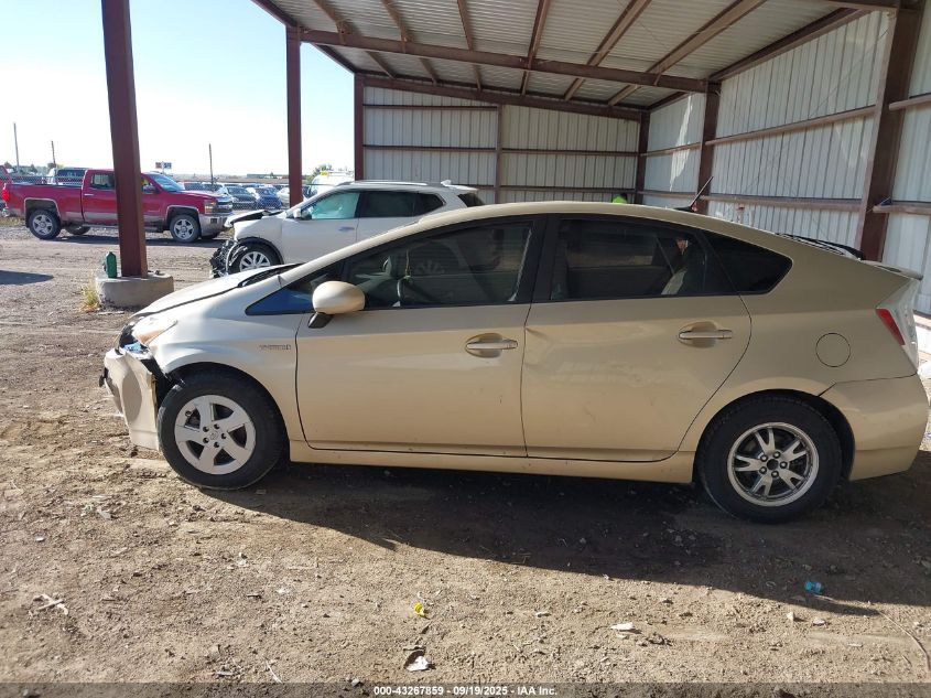 2010 Toyota Prius Iv VIN: JTDKN3DU5A1137374 Lot: 43267859