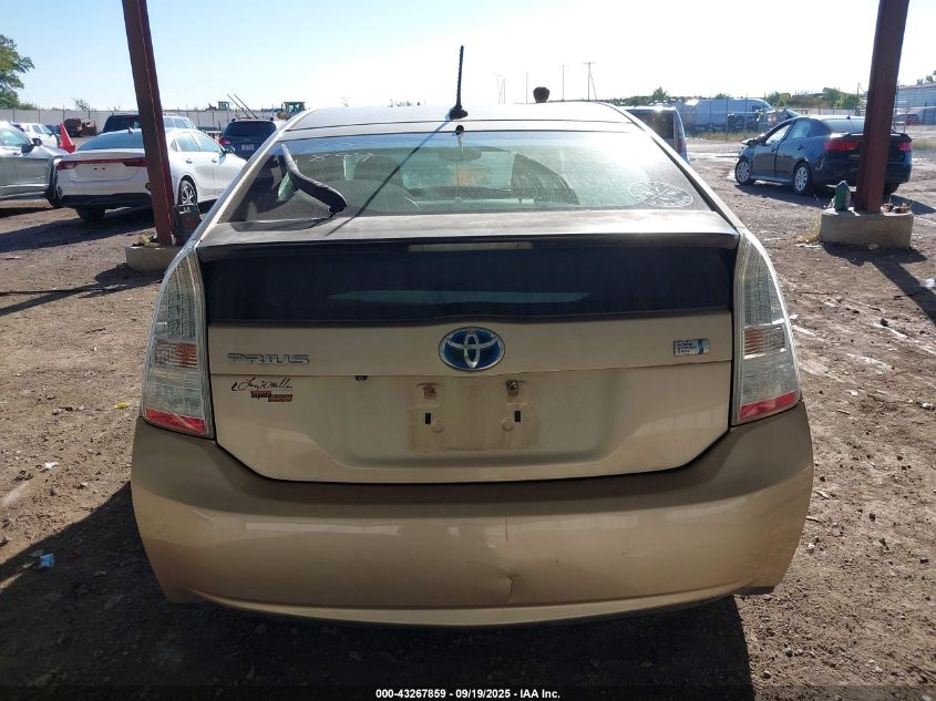 2010 Toyota Prius Iv VIN: JTDKN3DU5A1137374 Lot: 43267859