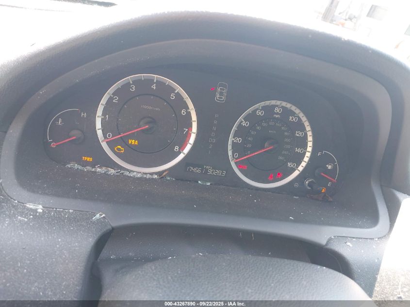 2009 Honda Accord 3.5 Ex-L VIN: 1HGCP36809A021575 Lot: 43267890