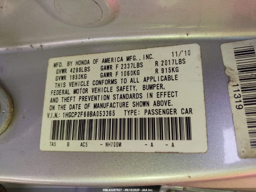 2011 Honda Accord 2.4 Se VIN: 1HGCP2F68BA053365 Lot: 43267927