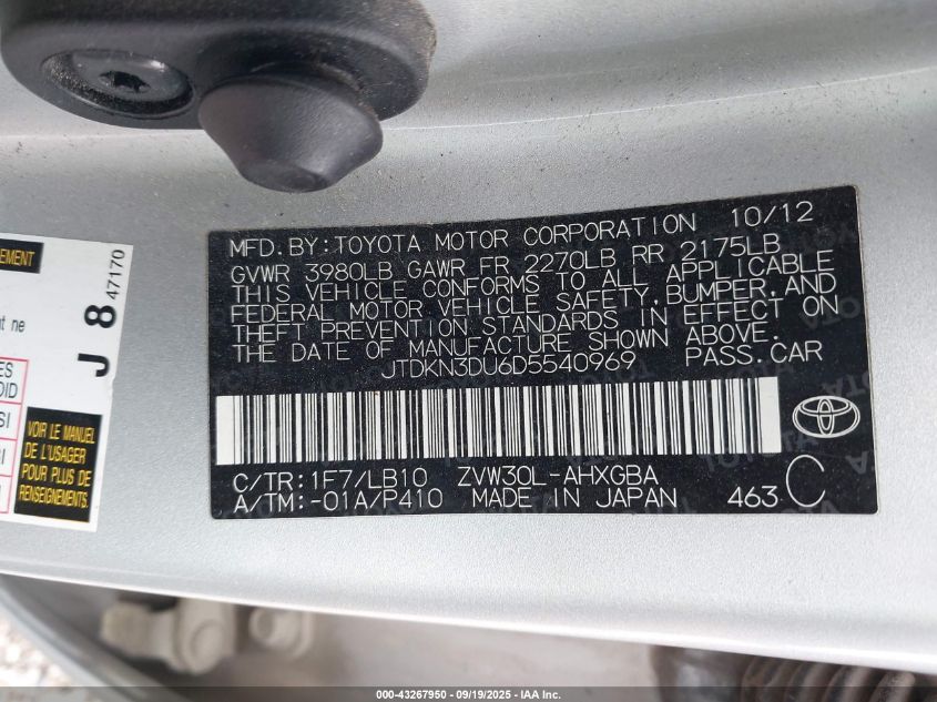 2013 Toyota Prius Four VIN: JTDKN3DU6D5540969 Lot: 43267950