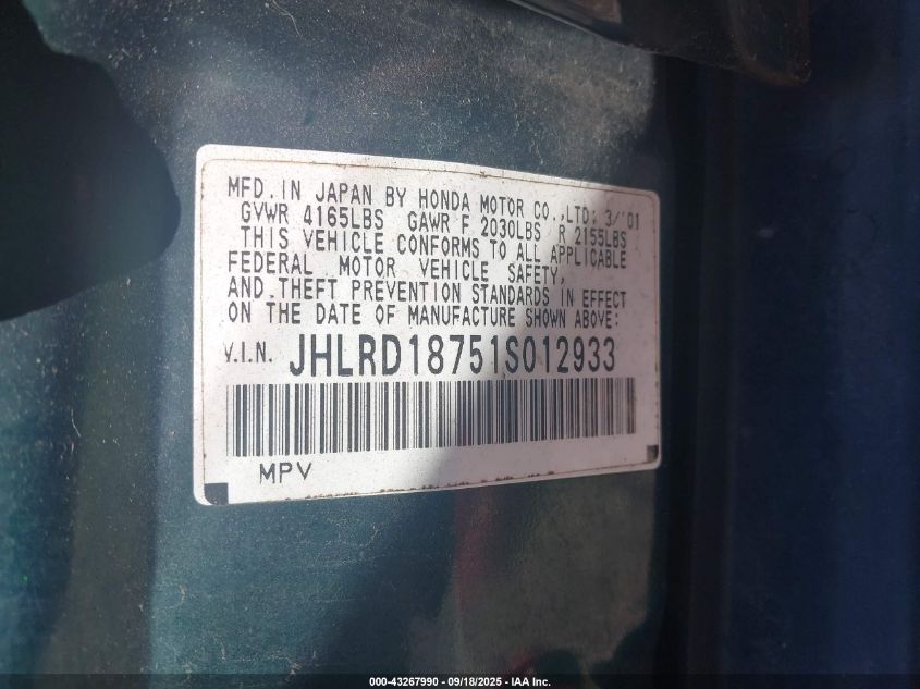 2001 Honda Cr-V Special Edition VIN: JHLRD18751S012933 Lot: 43267990