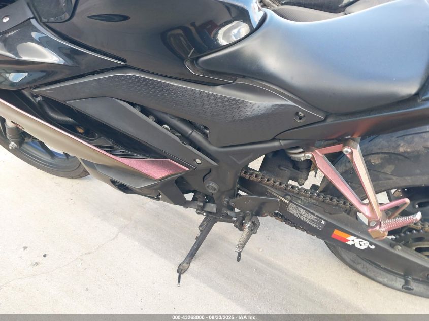 2021 Yamaha Yzfr3 A VIN: MH3RH18Y4MK007920 Lot: 43268000