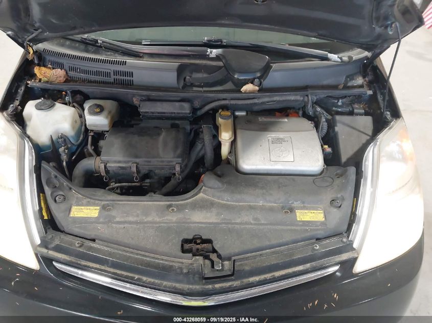 2007 Toyota Prius VIN: JTDKB20U077617921 Lot: 43268059