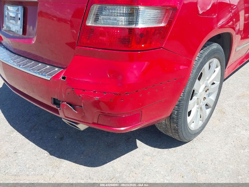 2012 Mercedes-Benz Glk 350 VIN: WDCGG5GB6CF891647 Lot: 43268093