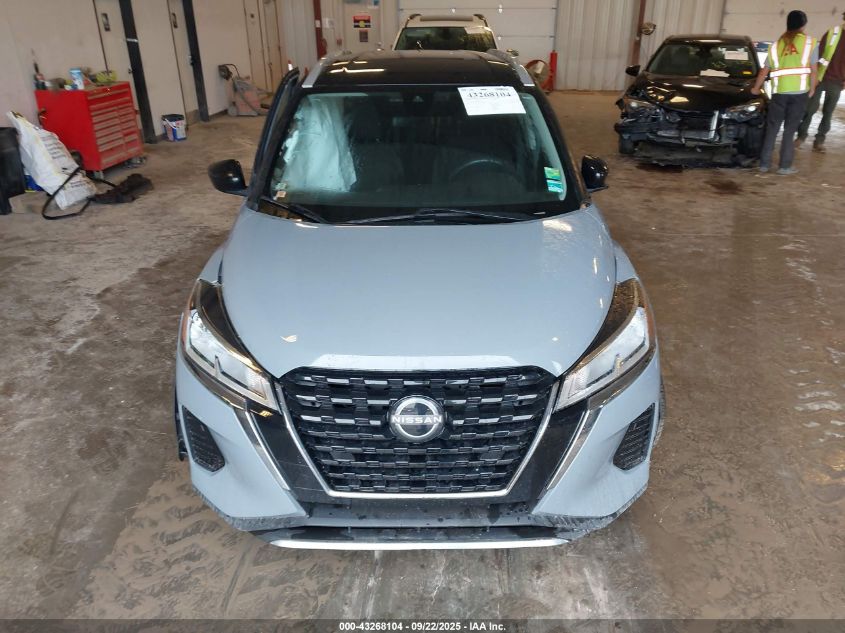 2022 Nissan Kicks Sv Xtronic Cvt VIN: 3N1CP5CV2NL510425 Lot: 43268104