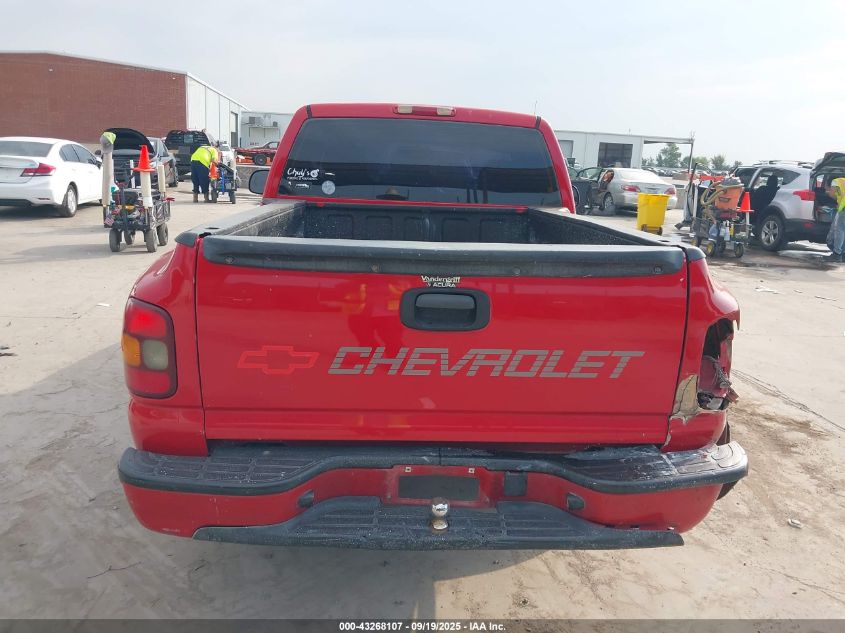 2003 Chevrolet Silverado C1500 VIN: 1GCEC14T73Z265702 Lot: 43268107