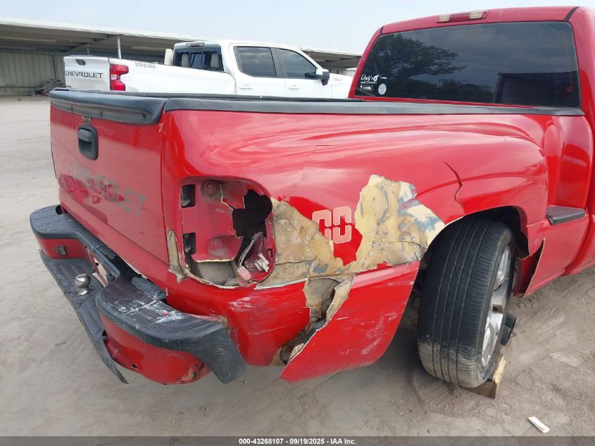 2003 Chevrolet Silverado C1500 VIN: 1GCEC14T73Z265702 Lot: 43268107