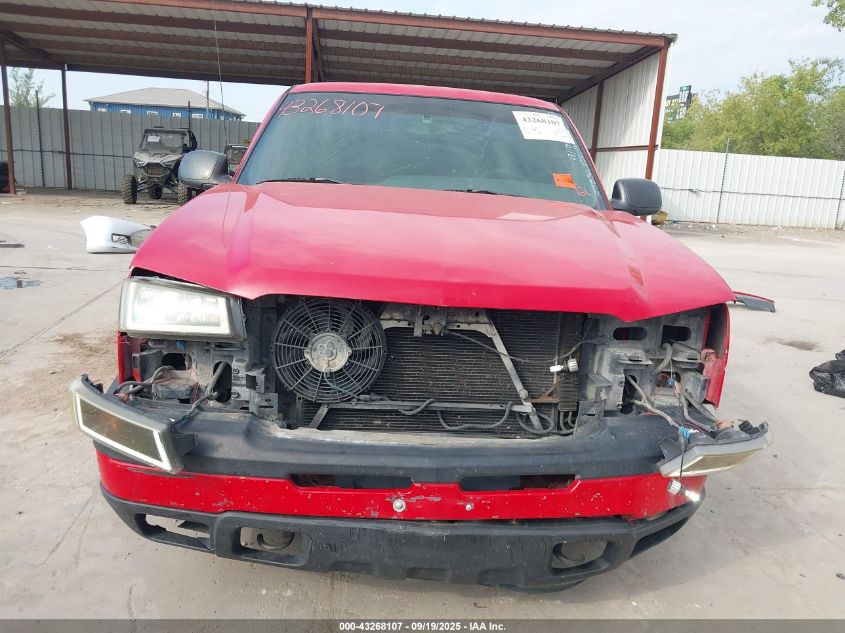 2003 Chevrolet Silverado C1500 VIN: 1GCEC14T73Z265702 Lot: 43268107