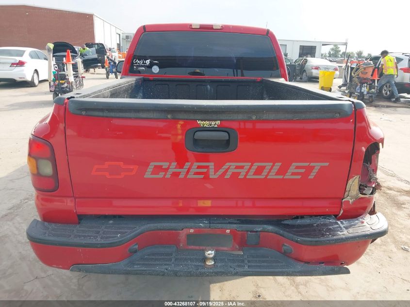 2003 Chevrolet Silverado C1500 VIN: 1GCEC14T73Z265702 Lot: 43268107