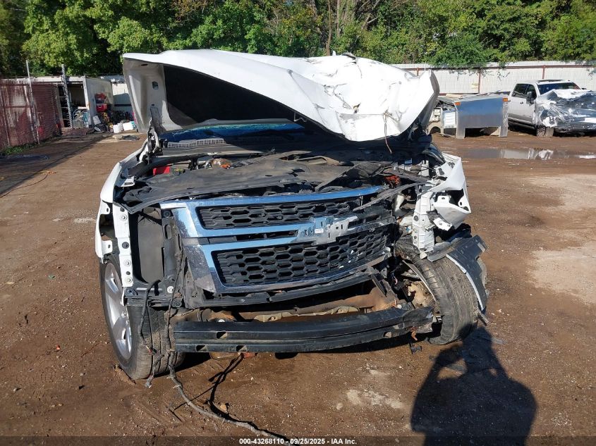 2016 Chevrolet Tahoe Lt VIN: 1GNSCBKC2GR464200 Lot: 43268110