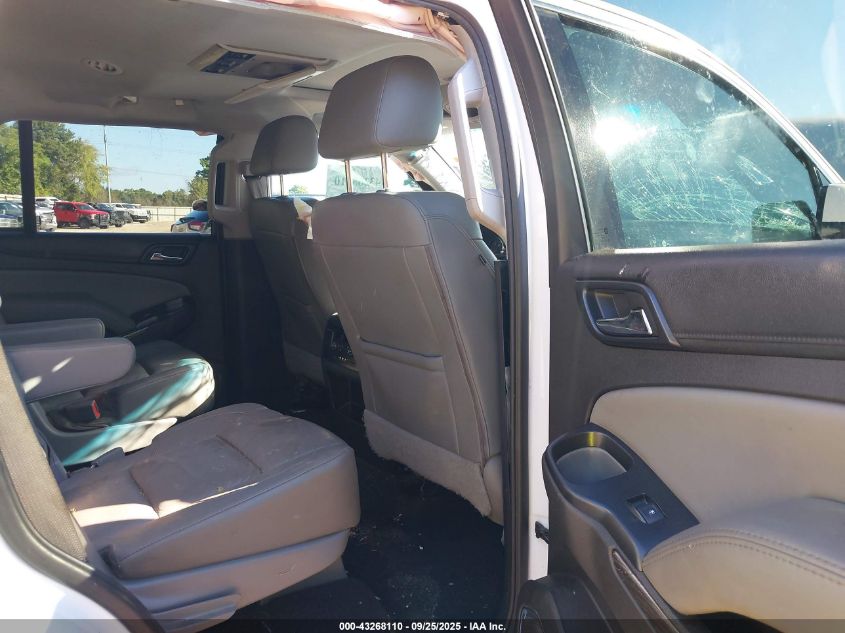 2016 Chevrolet Tahoe Lt VIN: 1GNSCBKC2GR464200 Lot: 43268110