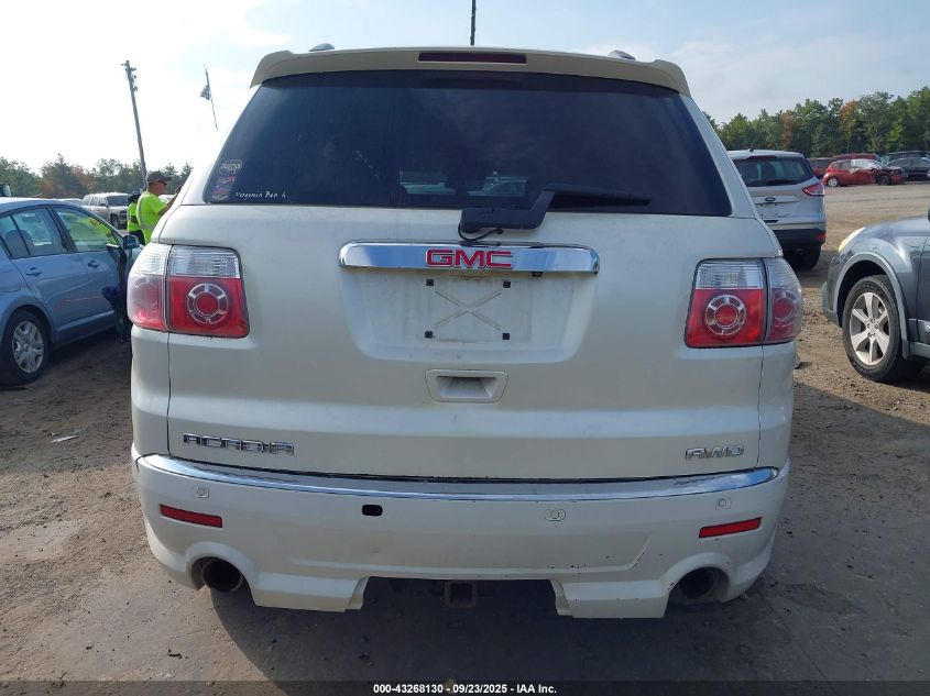 2012 GMC Acadia Denali VIN: 1GKKVTED6CJ280212 Lot: 43268130