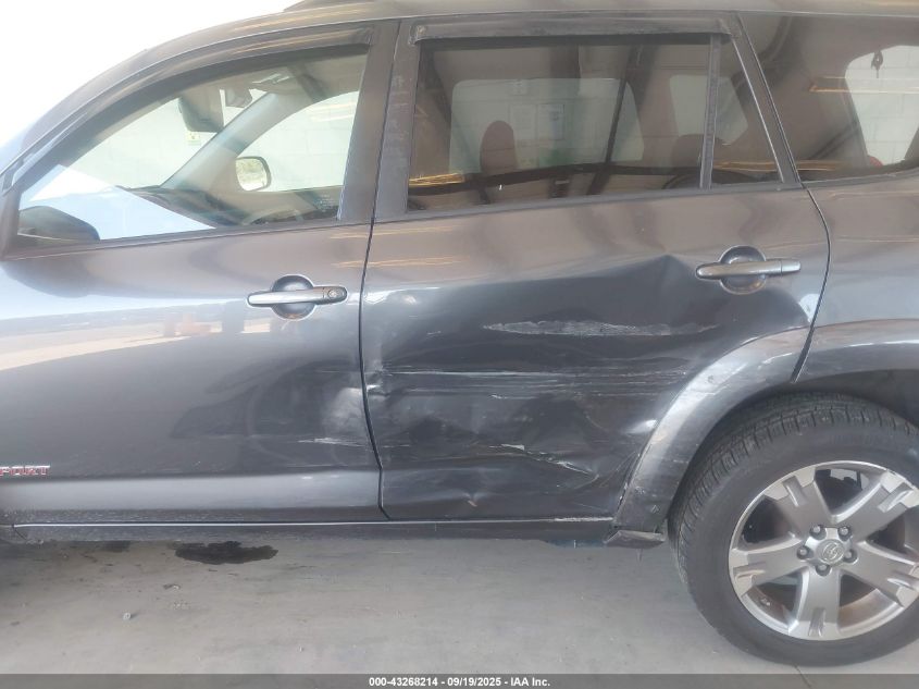 2010 Toyota Rav4 Sport VIN: JTMRF4DV9A5035482 Lot: 43268214