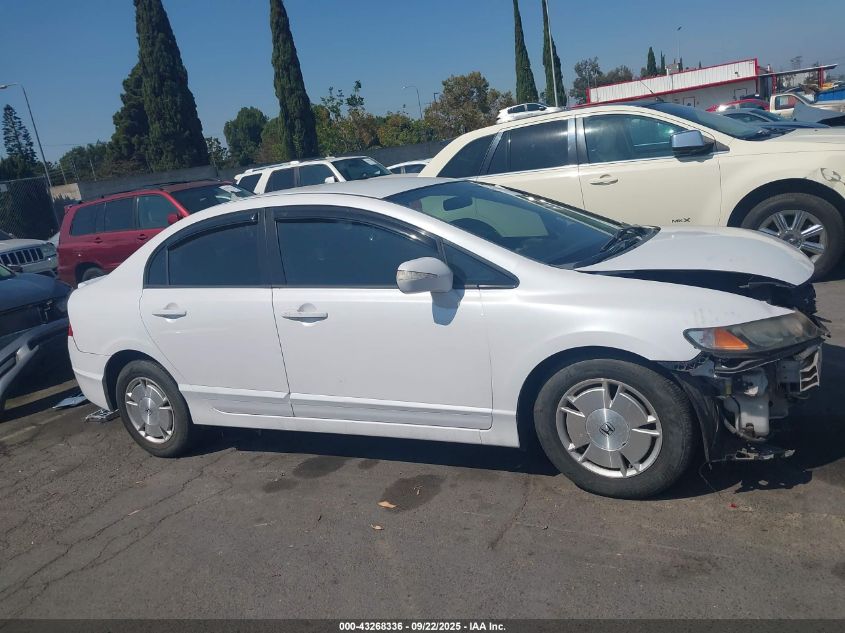 2010 Honda Civic Hybrid VIN: JHMFA3F29AS005641 Lot: 43268336