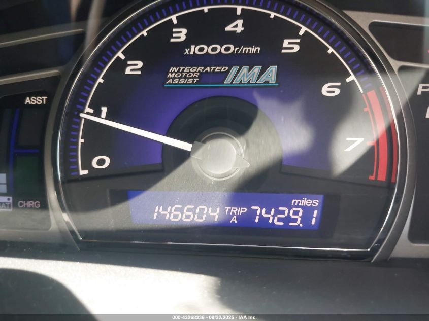 2010 Honda Civic Hybrid VIN: JHMFA3F29AS005641 Lot: 43268336