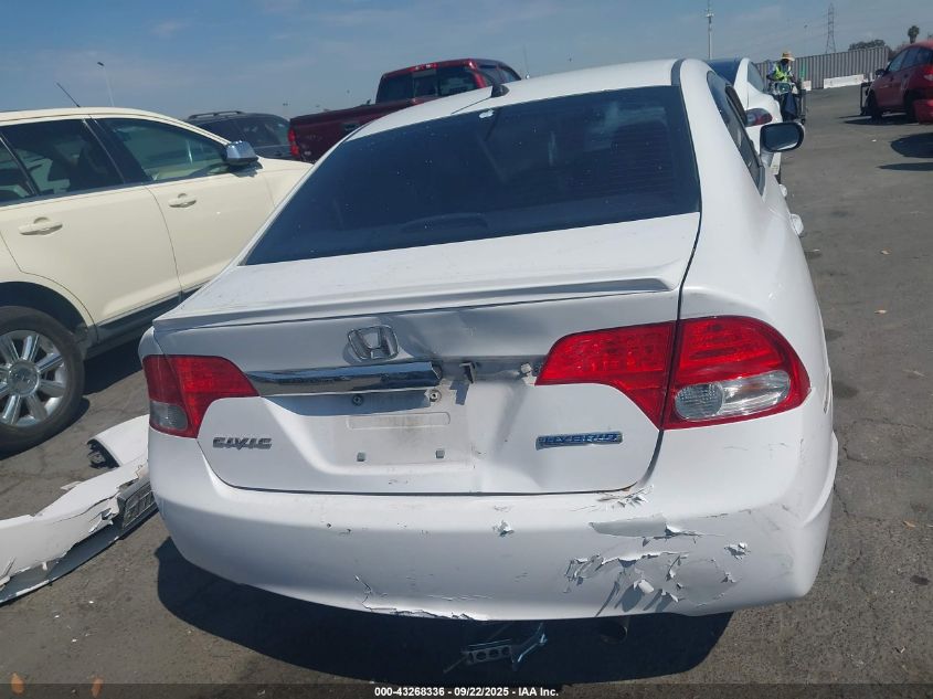 2010 Honda Civic Hybrid VIN: JHMFA3F29AS005641 Lot: 43268336