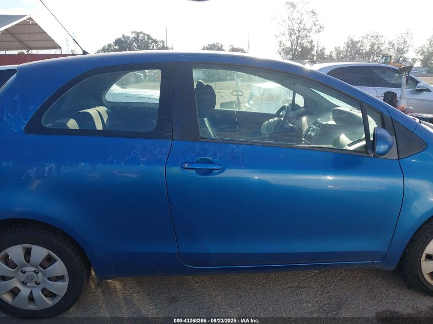 2007 Toyota Yaris VIN: JTDJT923775109267 Lot: 43268386