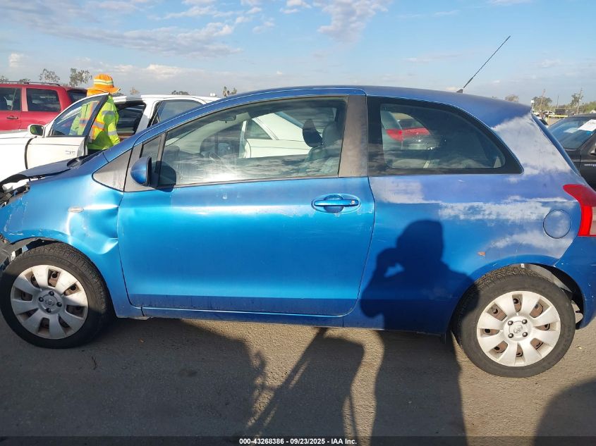 2007 Toyota Yaris VIN: JTDJT923775109267 Lot: 43268386