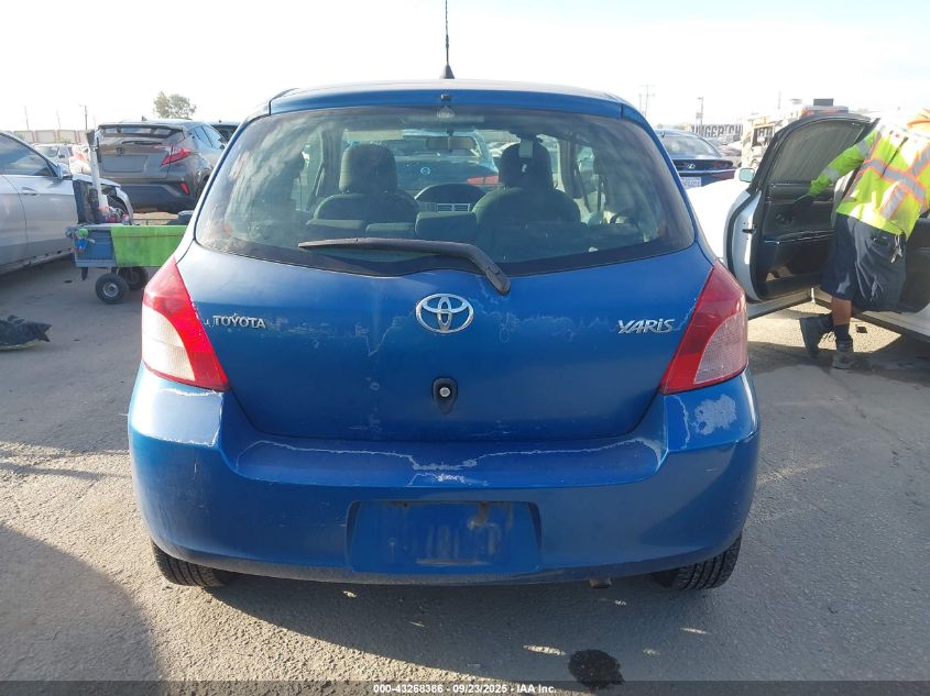 2007 Toyota Yaris VIN: JTDJT923775109267 Lot: 43268386