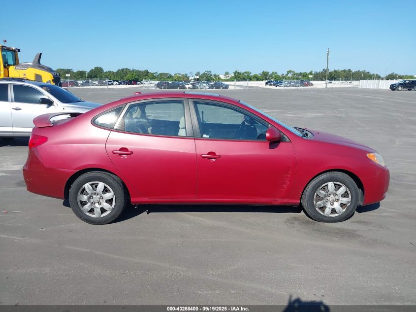 2007 Hyundai Elantra Gls/Limited/Se VIN: KMHDU46D57U133648 Lot: 43268400