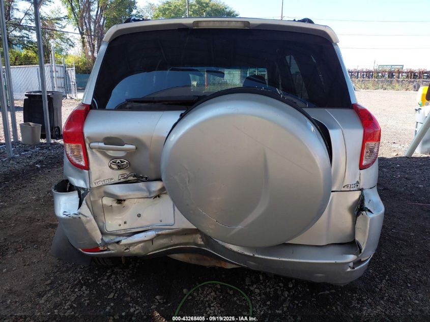 2008 Toyota Rav4 VIN: JTMBD33V286078293 Lot: 43268405