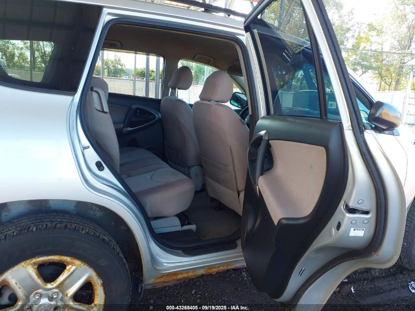 2008 Toyota Rav4 VIN: JTMBD33V286078293 Lot: 43268405