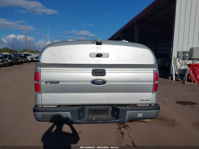 2014 Ford F-150 Xl VIN: 1FTMF1CM5EKF29945 Lot: 43268423