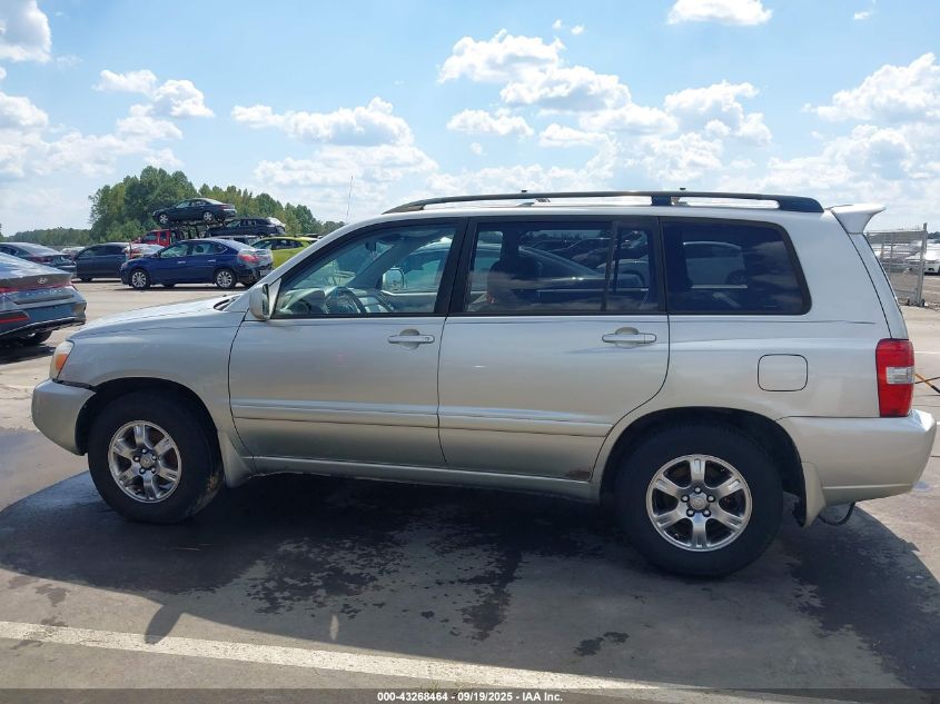 2005 Toyota Highlander V6 VIN: JTEGP21AX50080908 Lot: 43268464