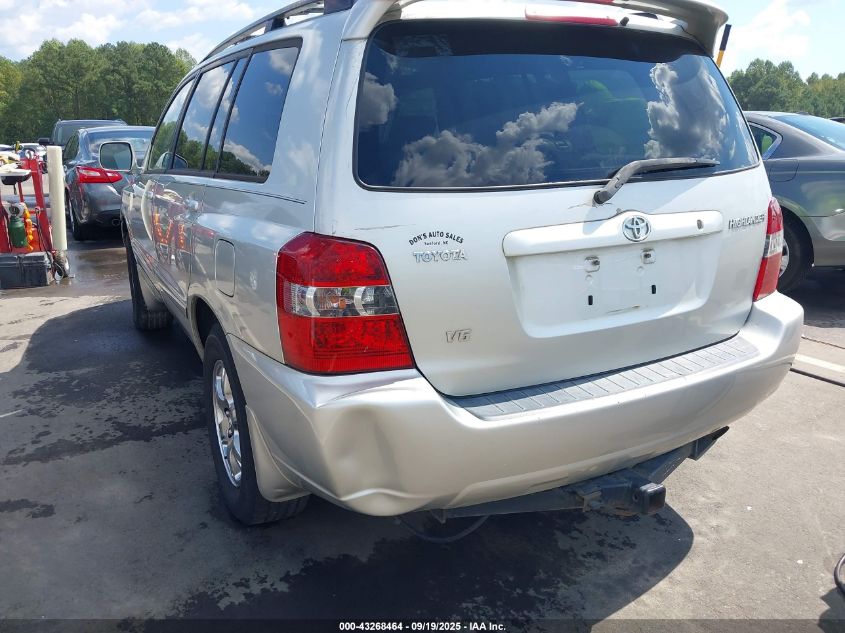 2005 Toyota Highlander V6 VIN: JTEGP21AX50080908 Lot: 43268464