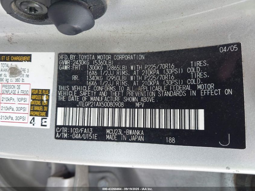 2005 Toyota Highlander V6 VIN: JTEGP21AX50080908 Lot: 43268464