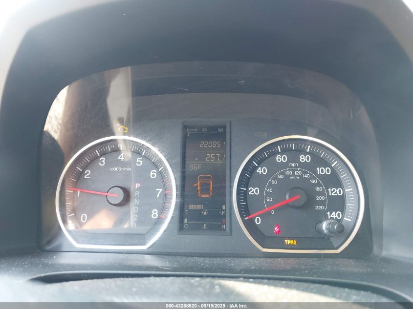 2007 Honda Cr-V Ex VIN: JHLRE38507C037779 Lot: 43268520